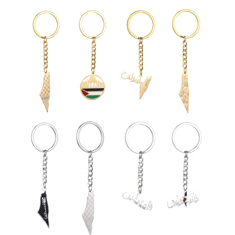 Fashion Stainless Steel PLE Al-Aqsa Keychain Middle East Hebrew Charm Keyring Packback Hangings Key Holder Jewelry