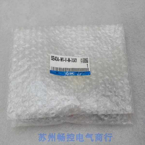 * Spot Sales * New …