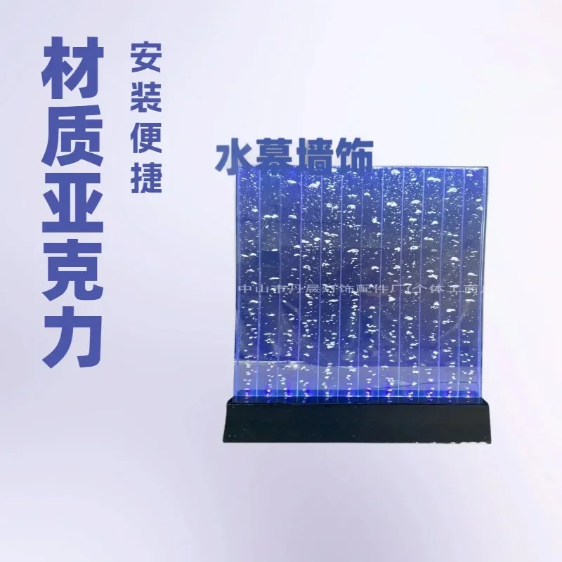 Custom Acrylic Bubble Water Wall Panel Flowing Screen Decor for Living Room Home Interior Design