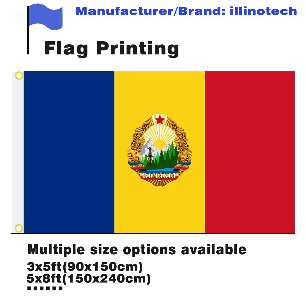 Flag of the Socialist Republic of Romania/Flag of the Romanian Socialist Communist Party