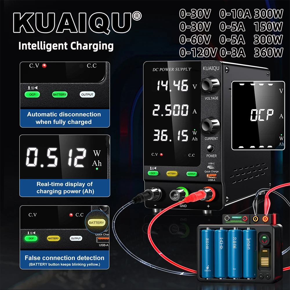 KUAIQU Battery Charging Adjustable DC Lab Power Supply  With Intelligent Charging Mode OCP OUTPUT Encoder Knob AC110V/220V