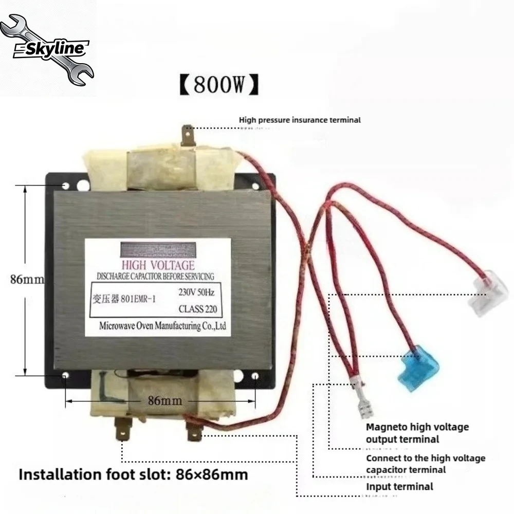 

Новый трансформатор для микроволновой печи 801EMR-1 230 В 50 Гц 800 Вт, запасные части