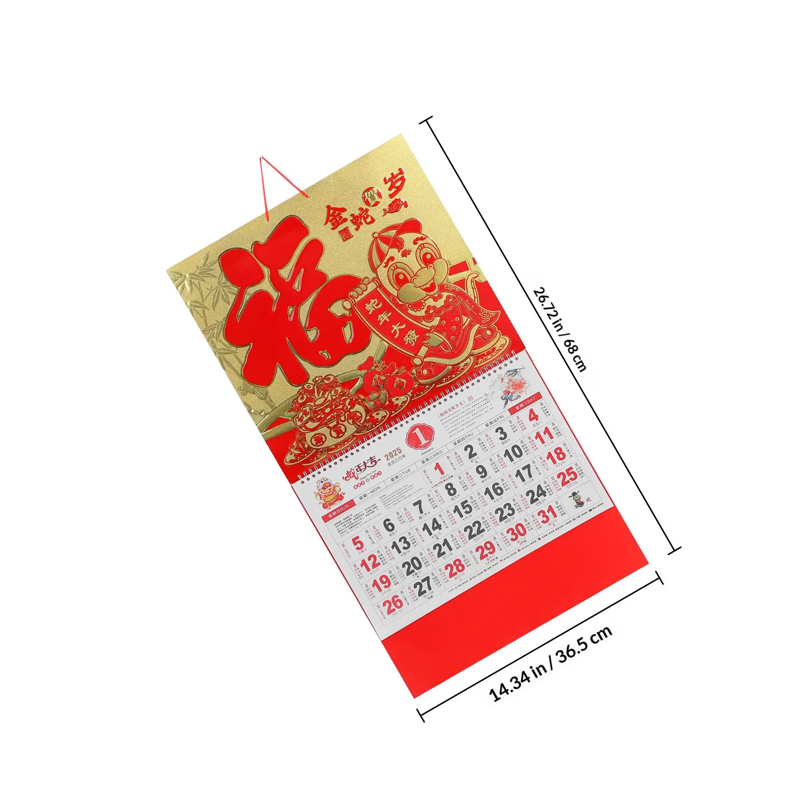 Chinese 2025 Wall Calendar Year of Snake Traditional Lunar Hanging Calendar Bright Clear Printing Thick Paper Suitable for Home