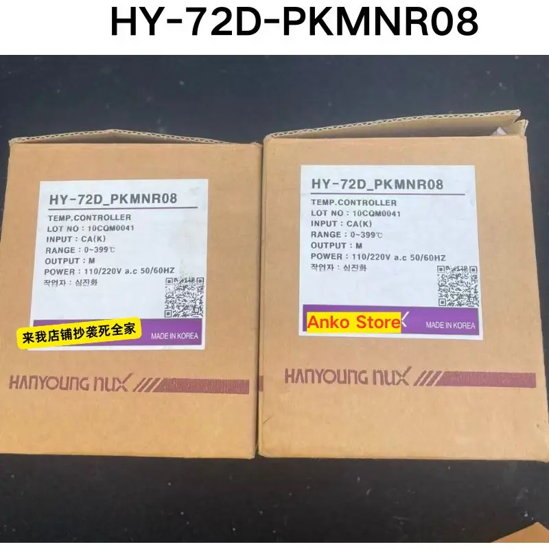 Brand-New Temperatu…