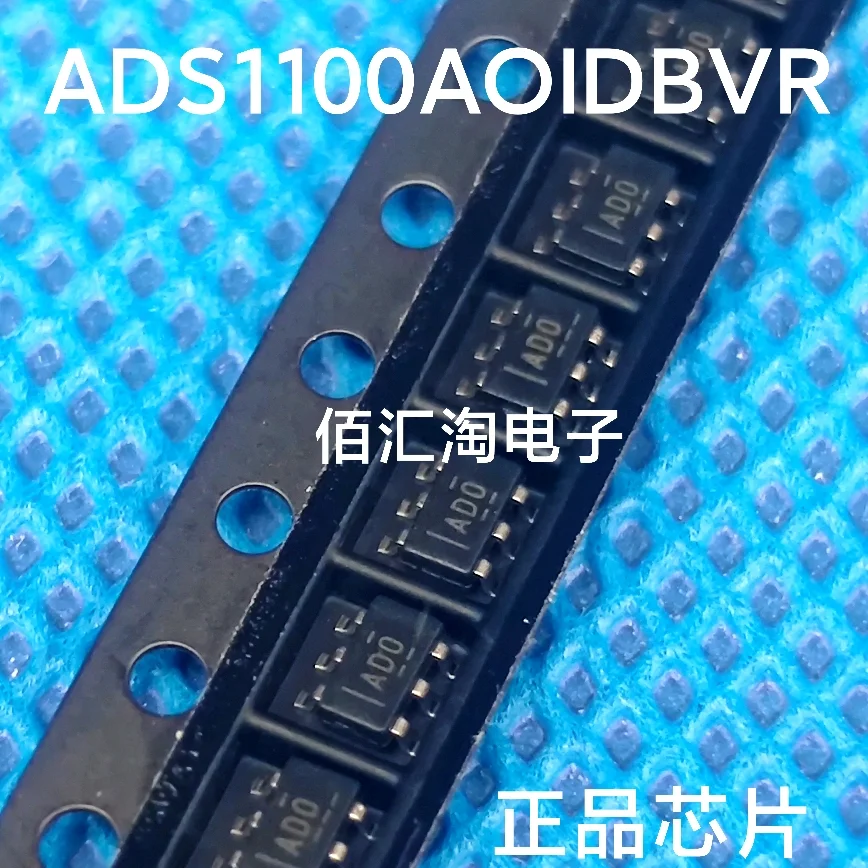 ADS1100AOIDBVR  ADS1100AOIDBV  TS5A3159DBVR  Brand new genuine produc:SOT23-6
