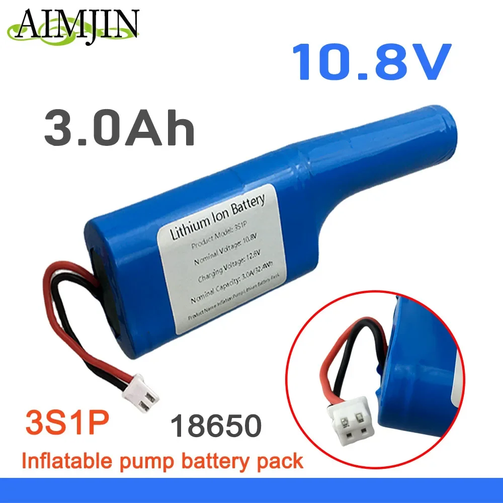 

Inflatable pump, vacuum cleaner 10.8V 3000mAh large capacity rechargeable lithium battery pack