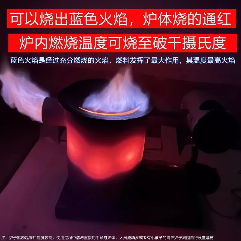 New thickened waste oil combustion stove hot blast stove heating cooking vegetable greenhouse heating rural household