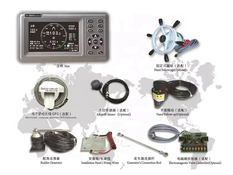 Chinese Manufacturer Auto Pilot Ship Autopilot Automatic Pilot