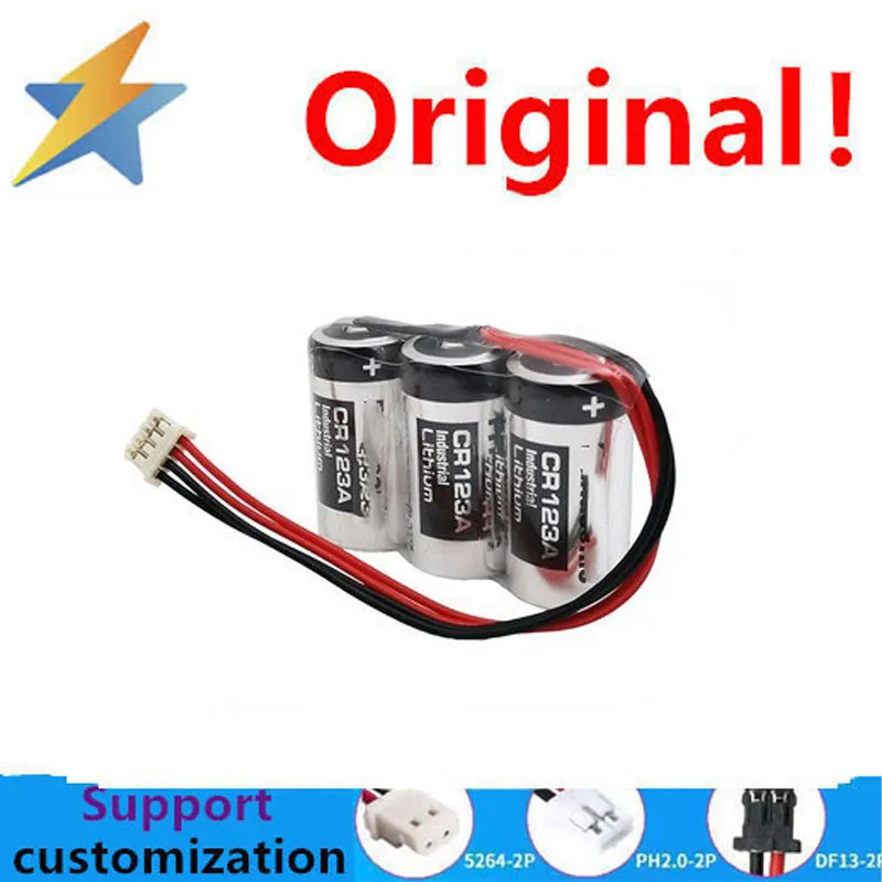 스마트 물 측정기 화재 연기 경보 순찰 스틱 타입 리튬 배터리, CR123A, 3V, 8000MAH, 더 싸게 살 것