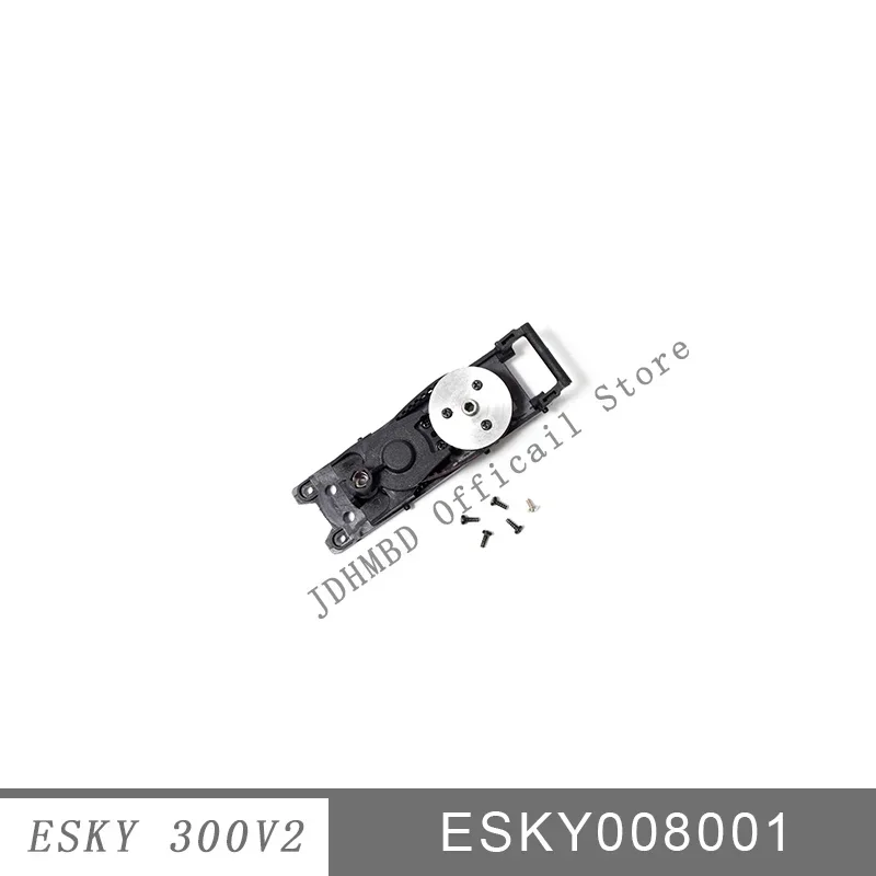 ESKY 300V2 Helicopter Spare Parts Main Blades Tail blade Fuselage Linear Servo Main Frame Swashplate Set Motor