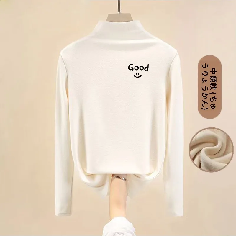 High Quality Women's Base Shirt Guangzhou Thirteenth Factory Premium Version Hangzhou Four Seasons Green Flagship Store Korea...
