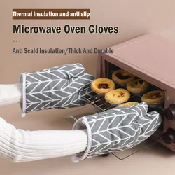 1pcs Kitchen Potholders Pad and Stove Oven Gloves Set Mitts Heat Resistant Thermal Anti-heat Take Hot Pot Cooking Baking Gloves