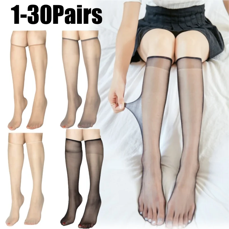 Summer Ultra-Thin Korean Style Invisible Thigh-High Socks Nude Seamless Mid-Calf Short Socks for Women Anti-Snag Sheer Stockings