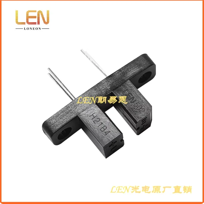 10pcs H21B4 opposed transmission photoelectric switch photoelectric sensor slot optocoupler DIP-4 slot width 3mm
