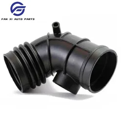 13541435625 1435625 Intake Air Flow Mass Meter Boot Hose for BMW 525i 528i E39 1999-2003