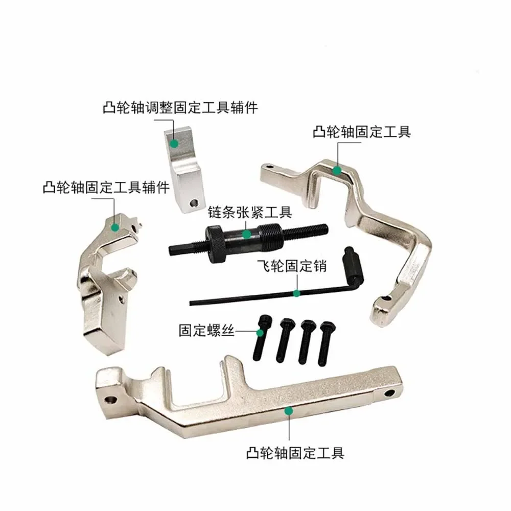 For BMW Mini N12, N14 Engine Timing Tools