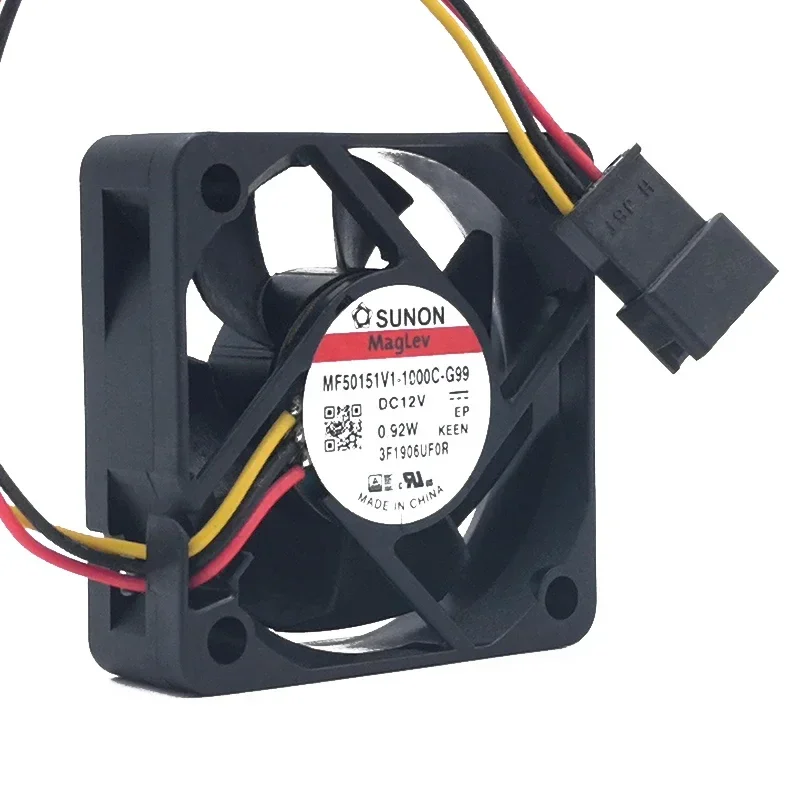 P 50*50*15MM SUNON Jianzhun 5015 12V0.92W DC silent cooling fan MF50151V1-1000C-G99