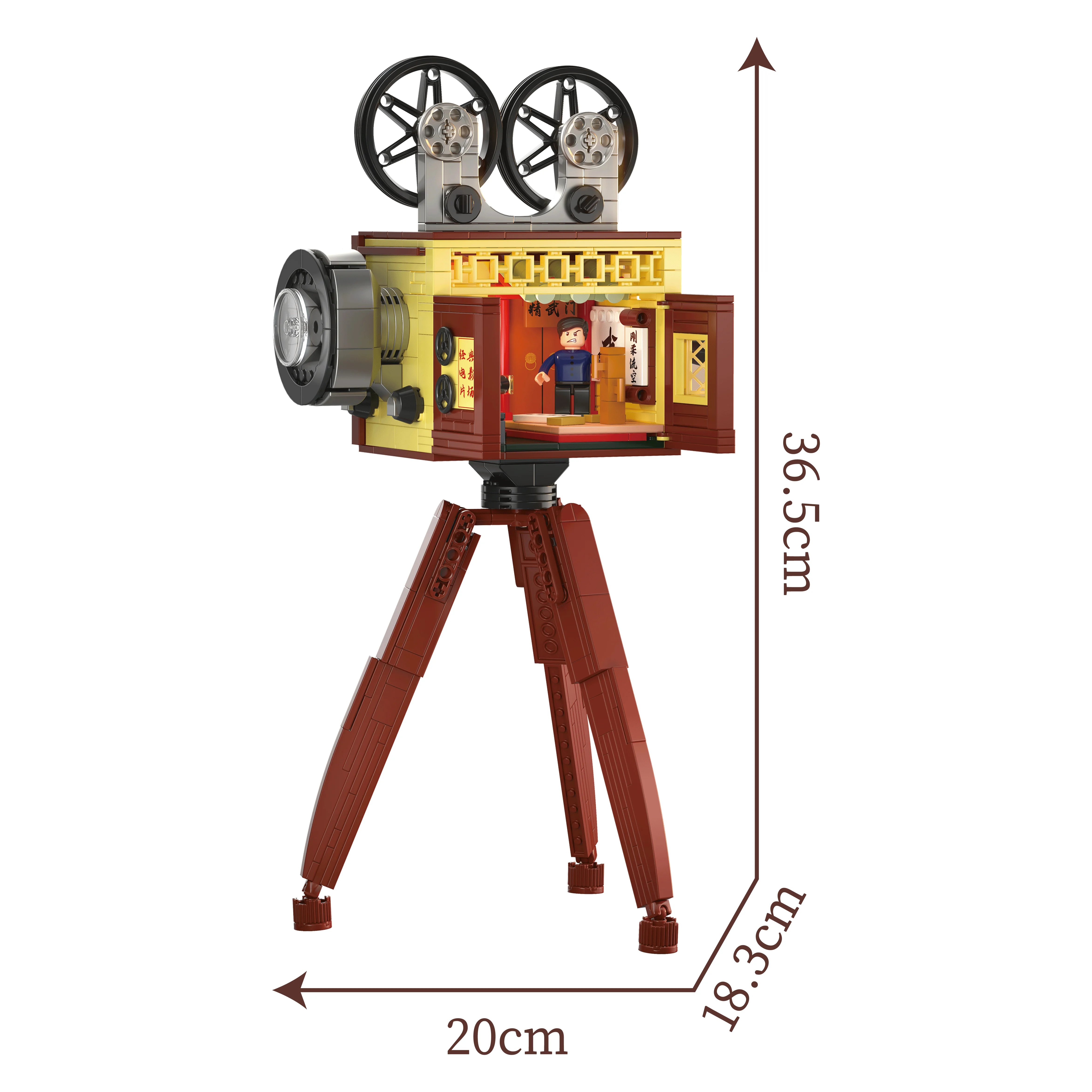 Projetor vintage modelo 3d mini blocos de construção brinquedos modelo em escala realista para colecionadores, presente educacional para crianças aniversário