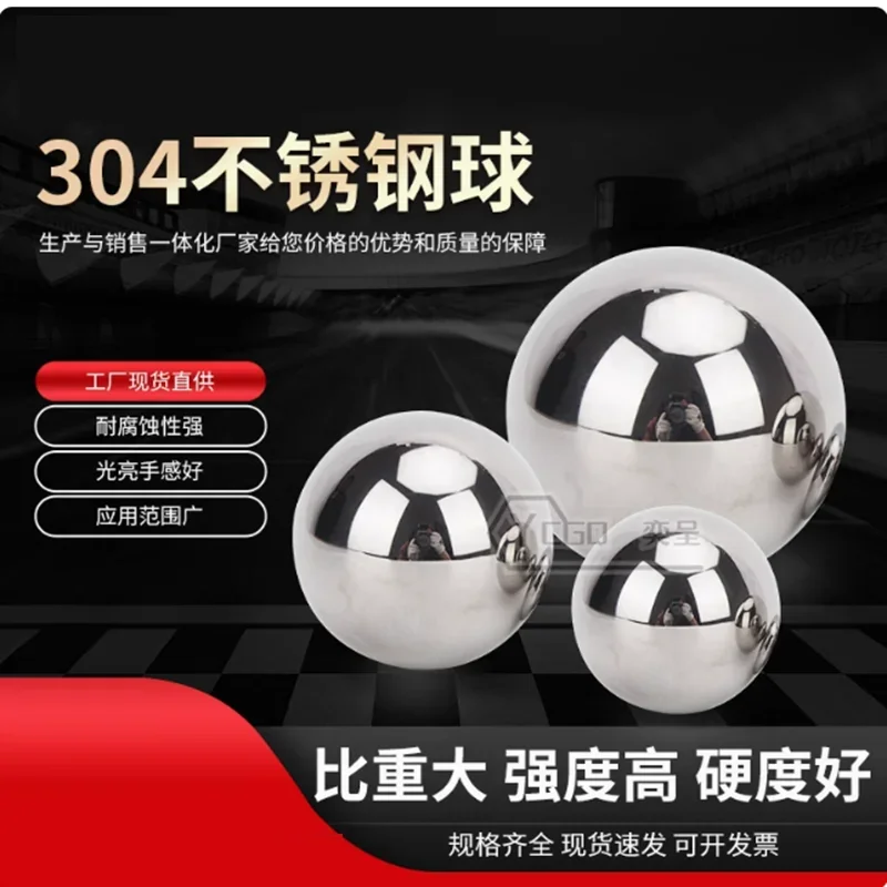 Solid Stainless Steel Bearing Ball Spherical Bead 1 2 3 4 5 6 7 8 9 10 11 12 13 14 15 16 17 18 19 20 21 22 23 24 25 25.4 26mm