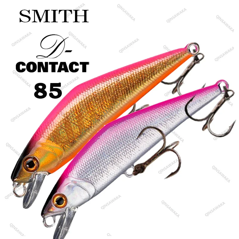 

JAPAN MADE SMITH D-CONTACT 85mm 14.5g Trout Lure Bass Fishing Heavy sinking minnow Saltwater slow speed headwind upstream casts