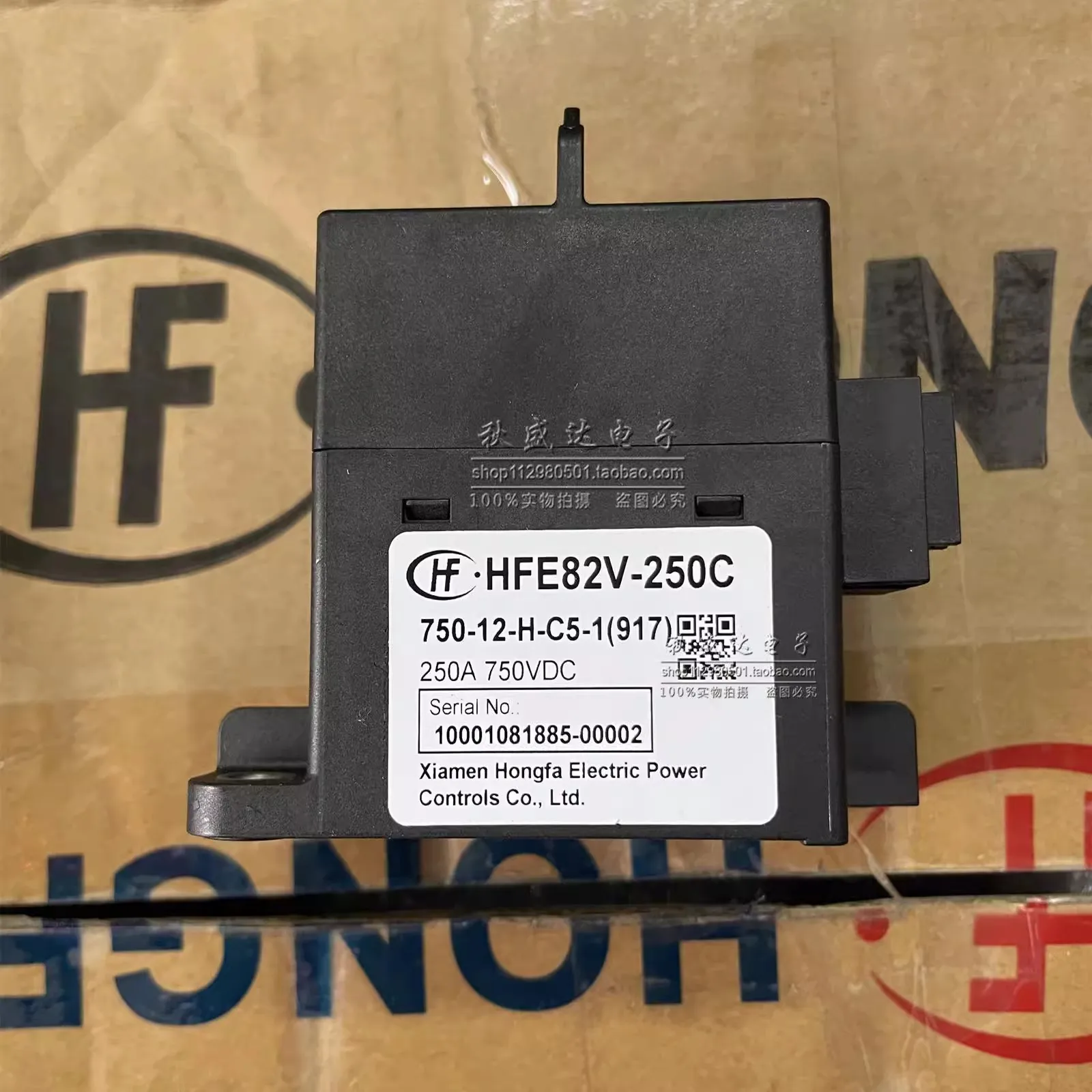 New Original HFE82V-250C 750-12-H-C5-1 DC 12V New Energy 250A 750VDC