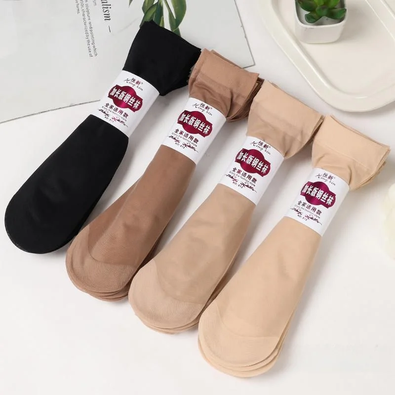 Disposable Steel Wire Short Tights Women's Summer Thin Velvet Anti-Catch Thread Stockings Ladies' Disposable Silk Stockings