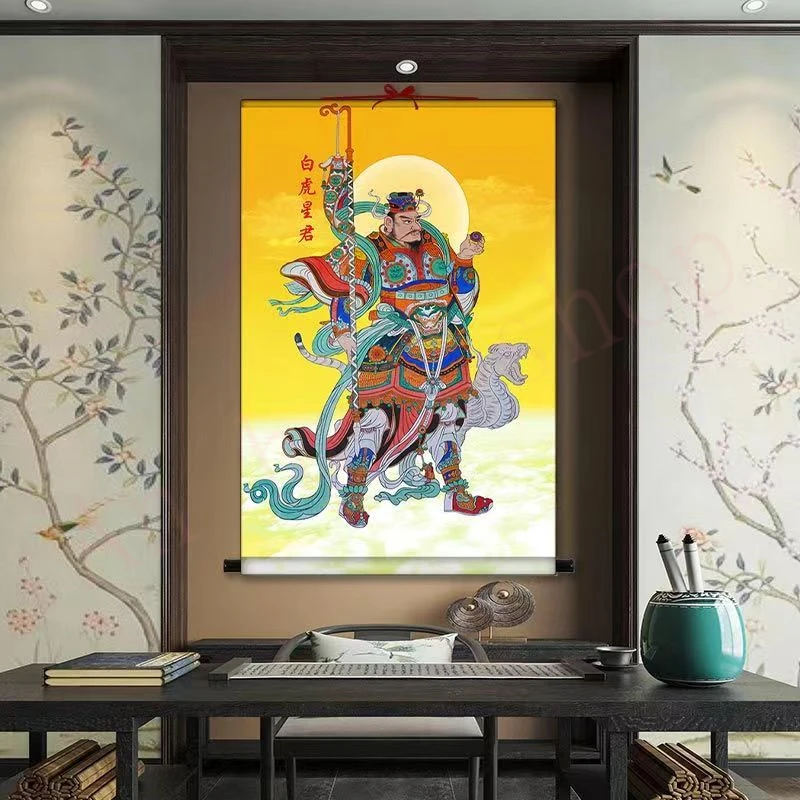 Portrait of Qinglong, Baihu, Xingjun, Left and Right Generals, Door Gods, Exquisite Home, Religious, Feng Shui, Auspicious Decor