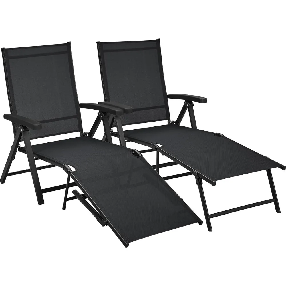 

Outdoor Folding Chaise Lounge Set of 2 Patio Reclining Chairs w/Adjustable 7-Position Back for Beach Pool Garden Yard Deck Blac