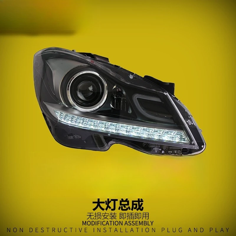 

Suitable for 11-14 C-Class W204 headlight assembly modified high matching LED lens daytime headlamp