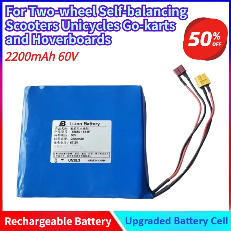 

New 2200mAh 60V 16S1P Lithium Battery Pack for Two-wheel Self-balancing Scooters Unicycles Go-karts and Hoverboards