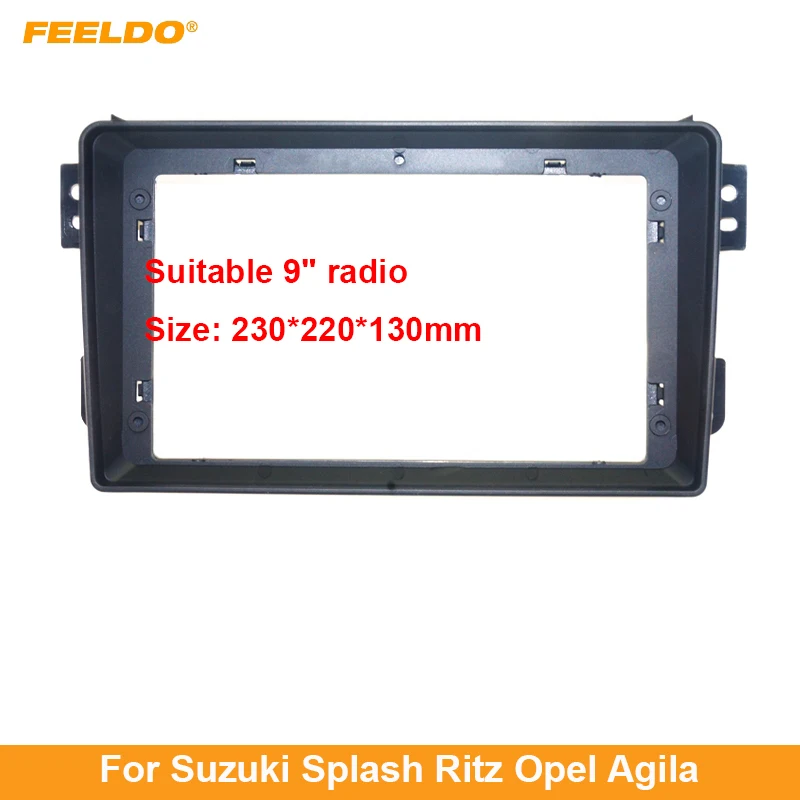 FEELDO Car Stereo 9