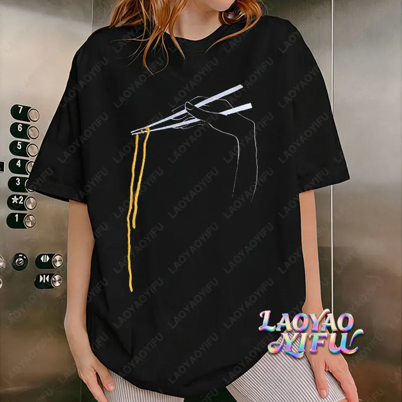 Kawaii Ramen T-Shirt Chopsticks Noodle Graphic T Shirts Funny Fashion Asian Food Tees Men Woman Cotton Short-sleeve Tshirt Tops