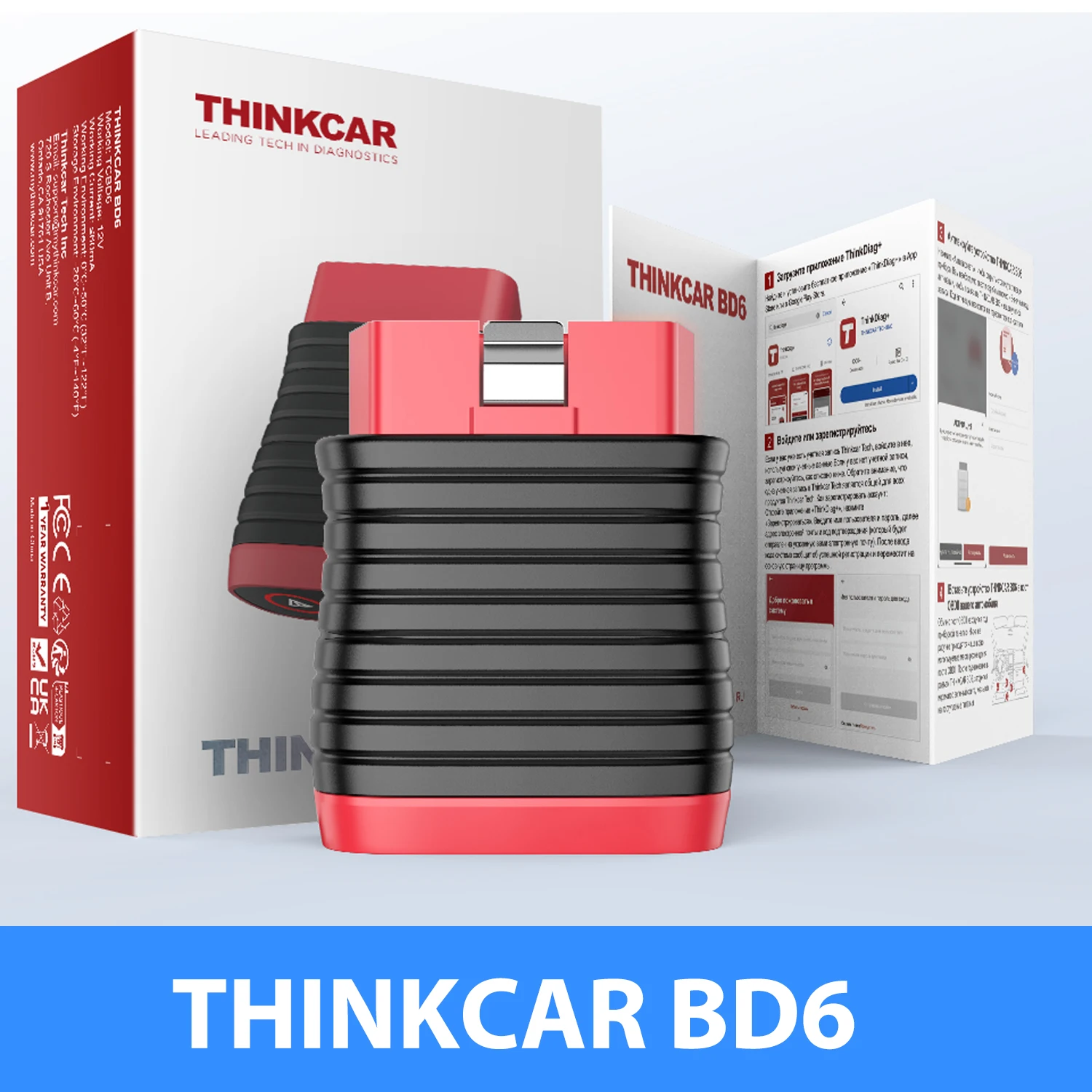 NIEUWE THINKCAR BD6 Bluetooth obd2-scanner Alle auto's Volledige systeemdiagnose 5 Resetservice (OLIE, ontluchting, rem, ETS, IMMO) Levenslange gratis autodiagnostisch hulpmiddel