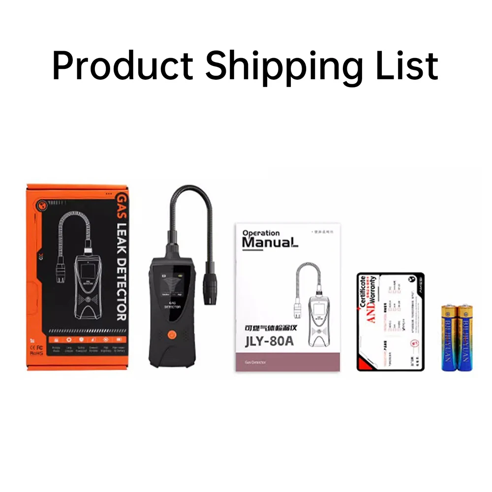 천연 가스 프로판 메탄 감지를 위한 LCD 컬러 스크린 고감도 센서가 장착된 휴대용 가연성 가스 누출 감지기