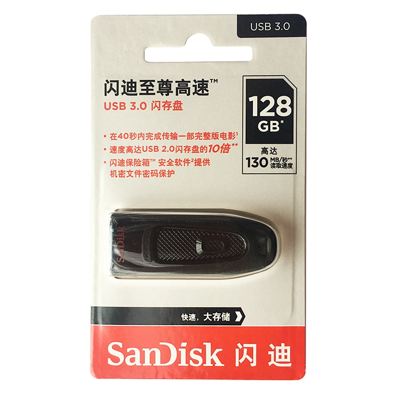 10PCS/LOT SanDisk Ultra USB 3.0 Flash Drive 512GB 256GB 128GB 64GB 32GB 16GB USB 3.0 130MB/S Stick U Disk USB Key Flash Drive