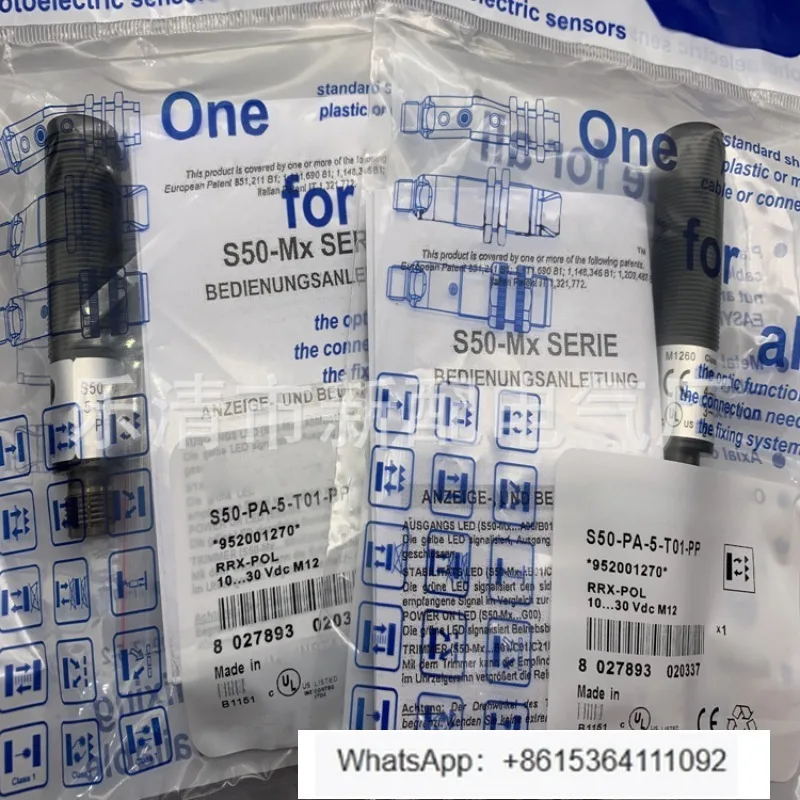 Photoelectric Switc…