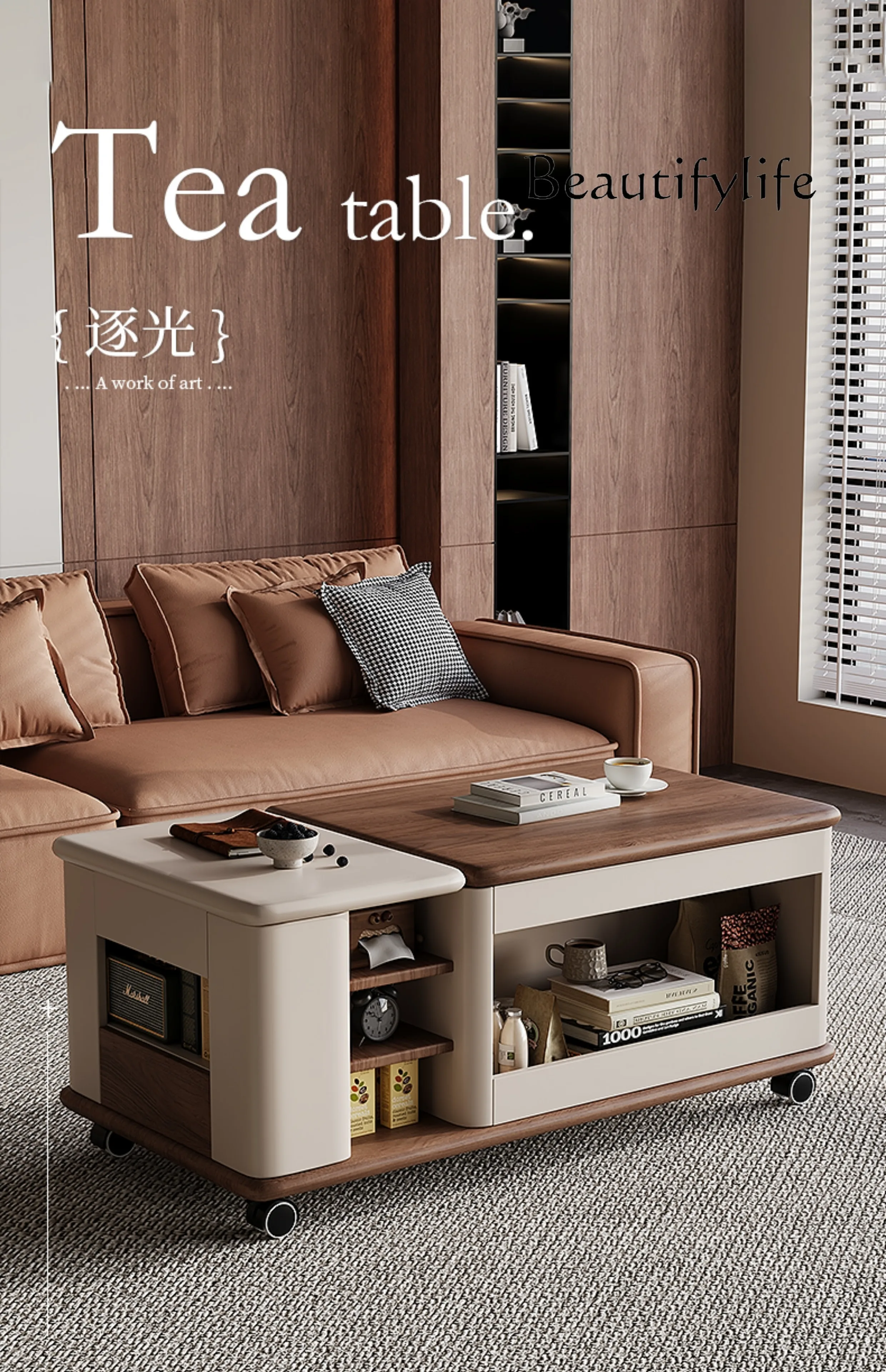 European Entry Lux Multi-Functional Coffee Table Simple Modern Small Apartment Living Room Movable Lifting Tea Table