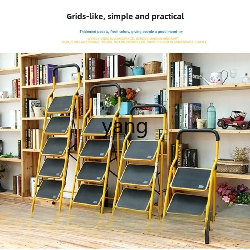 LH Thickened Multi-Function Wide Step Household Ladder Large Pedal Iron Ladder