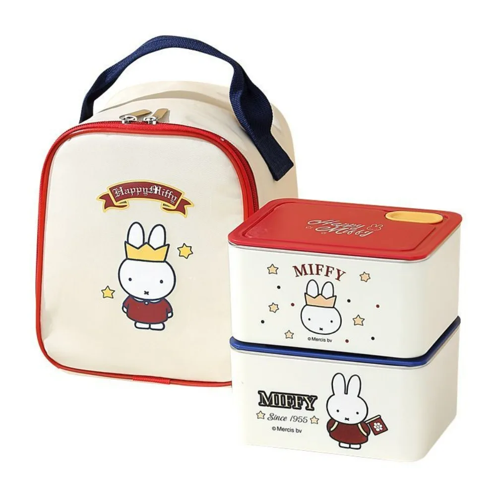 

Miffy Insulated Lunch Box Square with Lid Cartoon Bento Box Set for Student Office Worker Portable Leakproof Food Container Toys