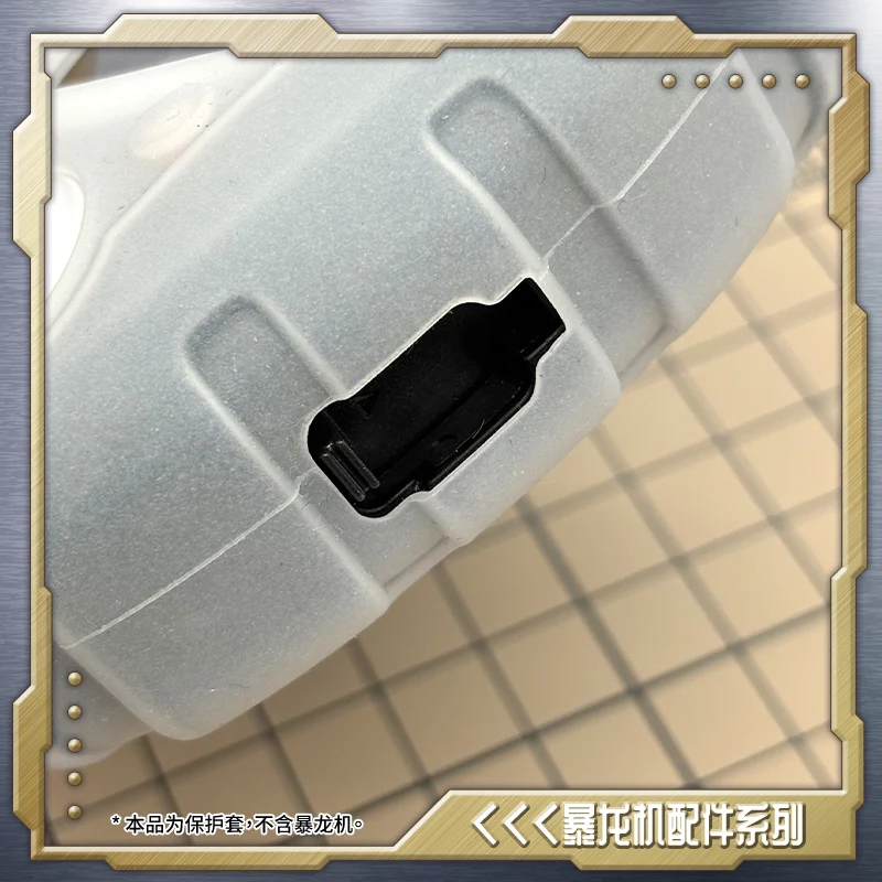 حافظة واقية Noctilucent D3 Digivice مع دعامة عرض الماكينة - سلسلة تصميم Tyrannosaurus الحصري لشخصيات الحركة