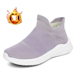 Plus Size 35-45 Winter Sneakers Women Walking Shoes Velvet Slip on Shoes Warm Lightweight Casual Sport Shoes Pink Comfortable