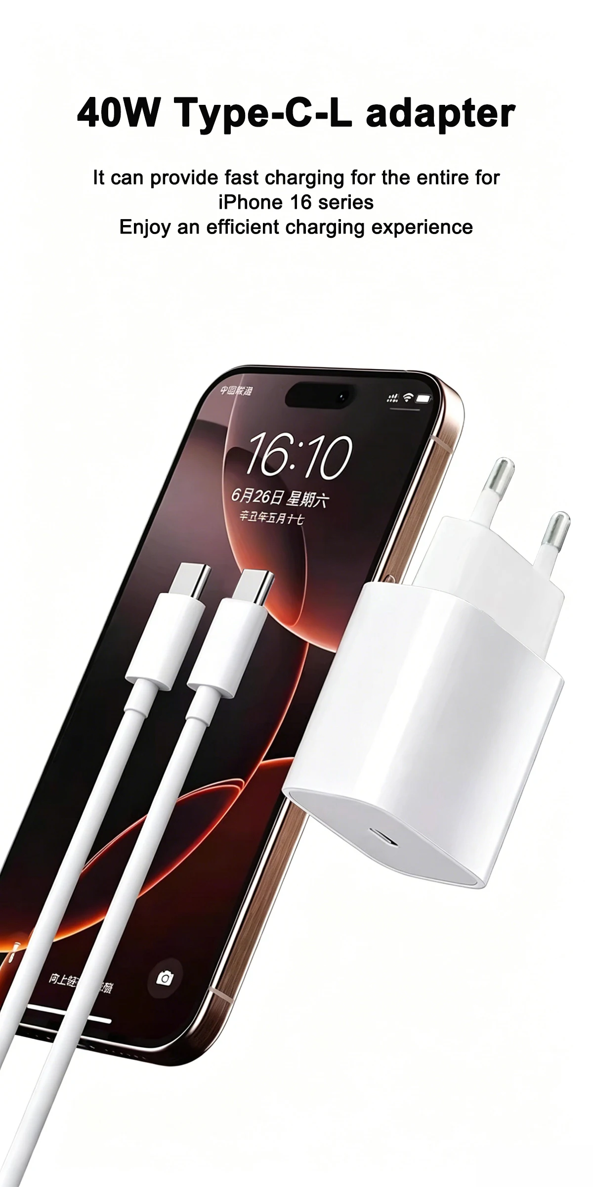 PD 40W für Apple Schnellladegerät für iPhone 17 16 15 14 13 12 Pro Max Air für iPad 5A USB-C Schnellladekabel EU-Steckeradapter – Detail 1