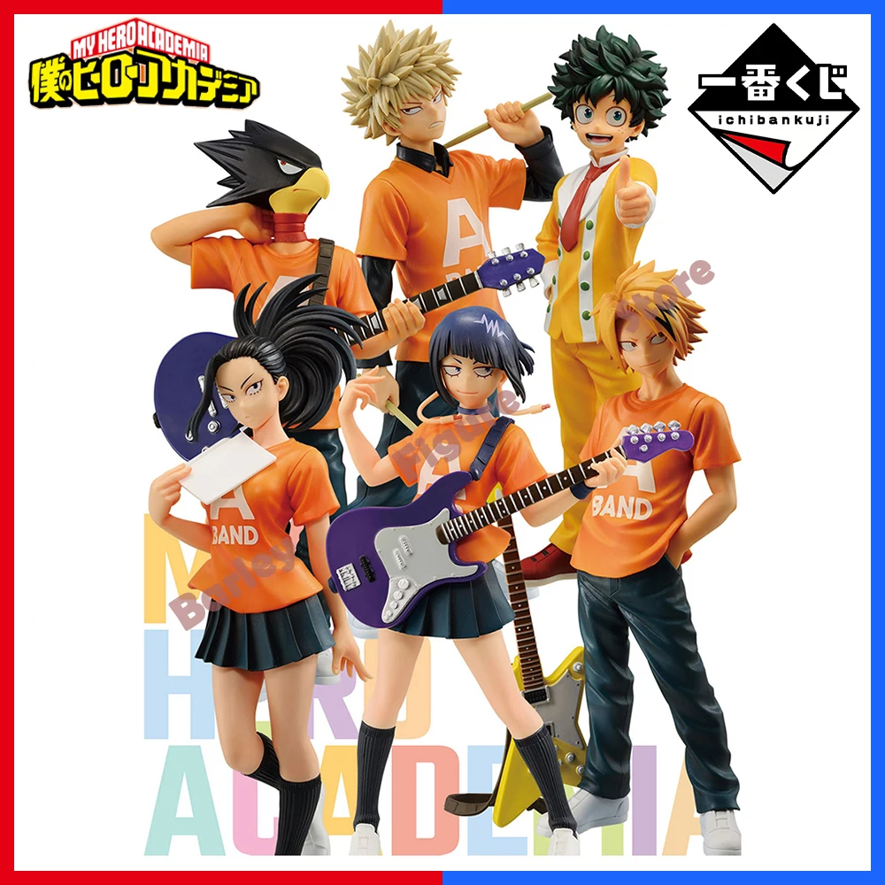 

Original Genuine Model BANDAI My Hero Academia Kyoka Jiro Katsuki Bakugo Izuku Midoriya Anime Figure Collectible PVC Model Toys