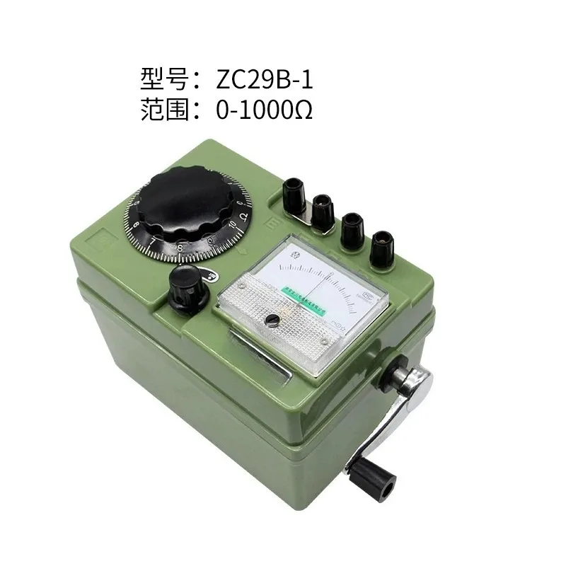 ZC29B-1\ ZC29B-2 grounding resistance tester, ground resistance meter, shaking meter lightning protection