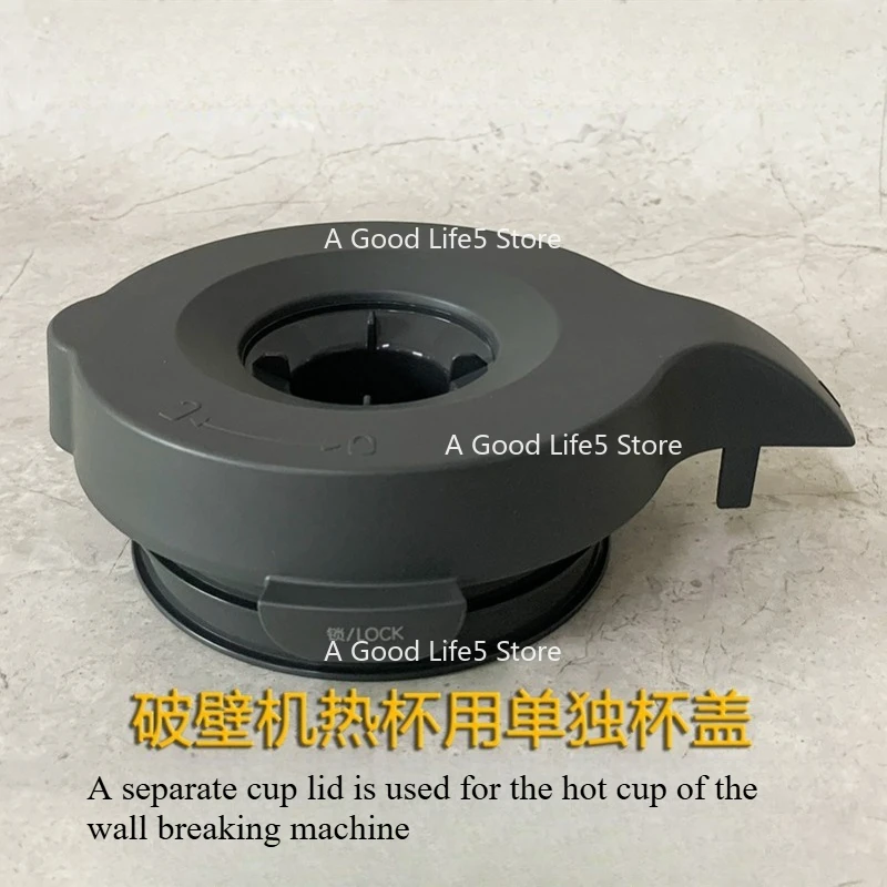 

Apply To Jiuyang Wall-breaking Cooking Machine Accessories L18-Y902 Hot Cup Lid Feeding Lid Sealing Ring