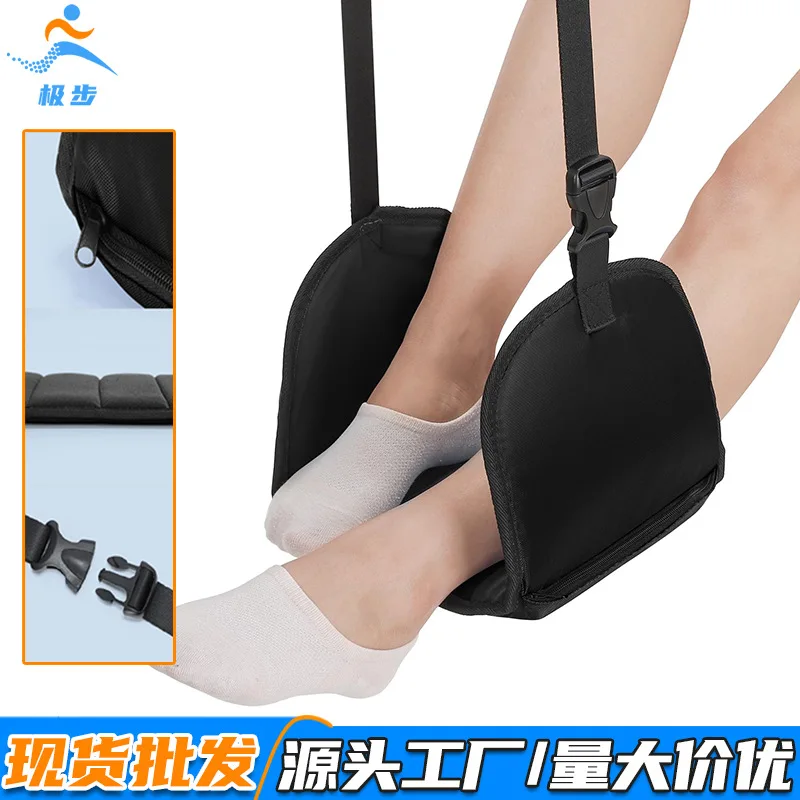 

Travel footrest hammock office hammock with leisure airplane high speed rail footrest hammock foot pedal