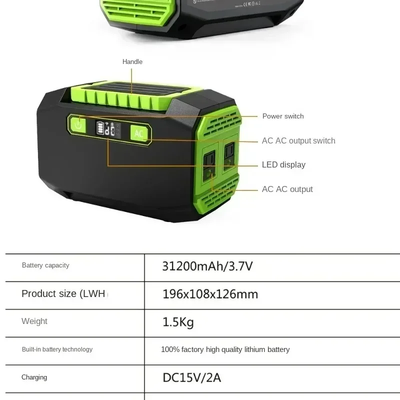 

145Wh 200W Portable Power Station 220V/110V Solar Generator Outdoor Emergency Mobile Power Bank 39000mAh For Camping Power LED