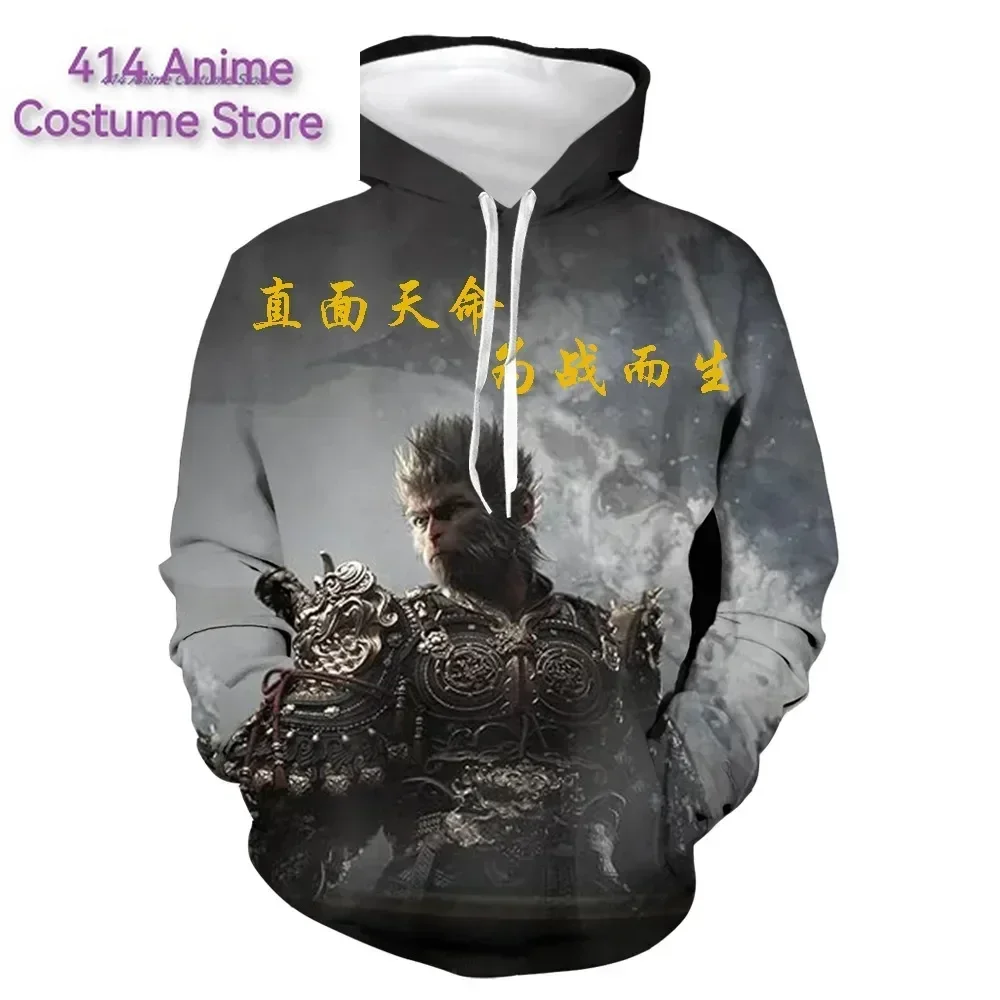 Sudadera con capucha periférica de juego Wukong de mito negro de verano para hombre, sudadera con capucha estampada 3D de salida de manga larga, abrigo