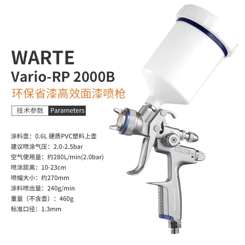 German Warte2000b 3000b Walter Car Paint Spraying Gun 1000b Paint Spray Gun