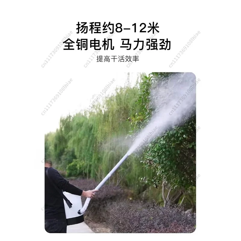 Disinfection and Sterilization Dust Prevention High-power LithiumPortable Electric Powder Sprayer Breeding Greenhouse Orchard